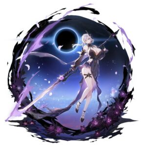 アモラ
