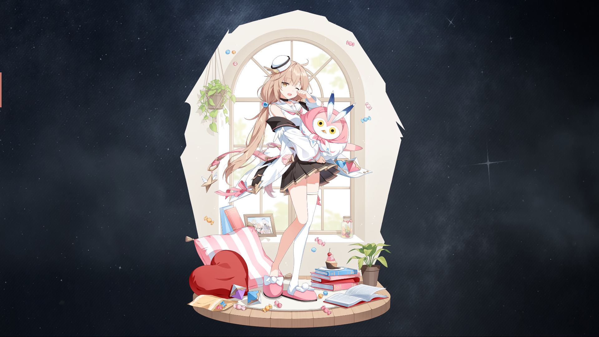 セルパン【太陽:サポーター】