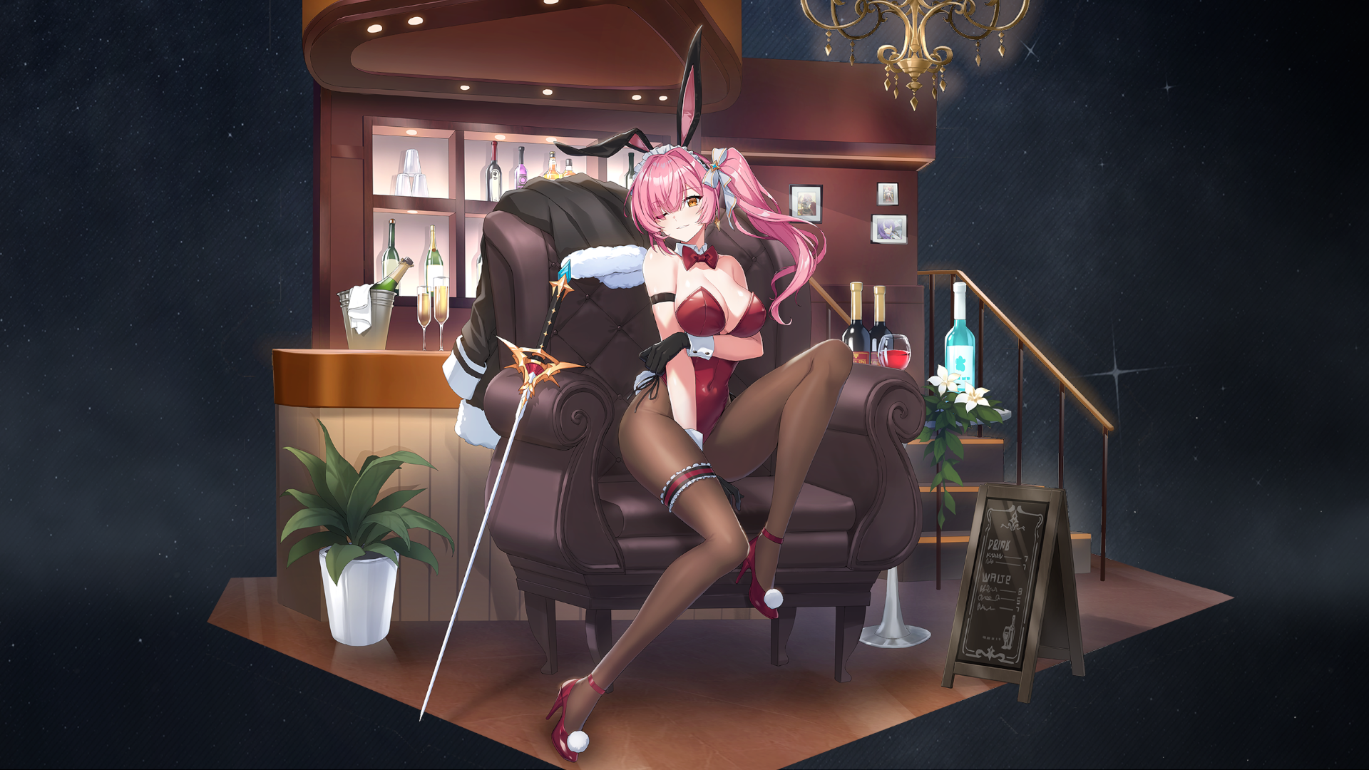 バニーシャルル【太陽:アサシン】