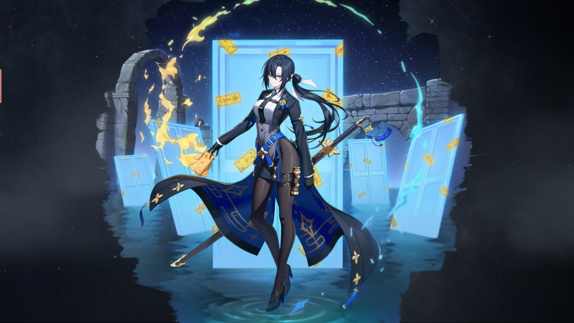 ルー【月:レンジャー】