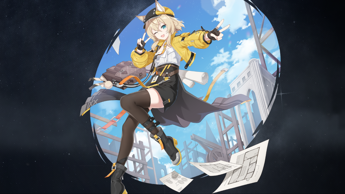 ペトラ【太陽:レンジャー】