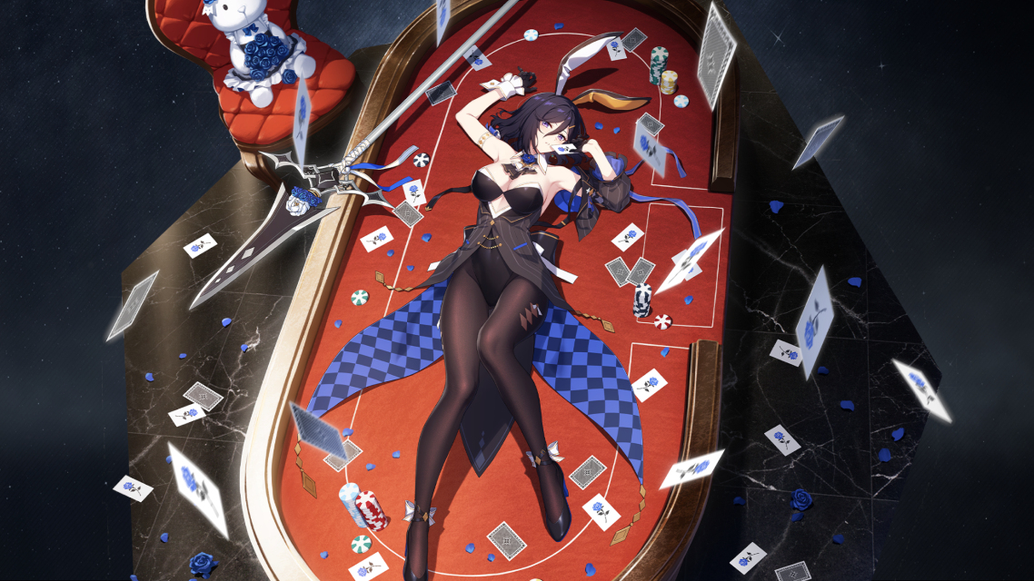 バニークレア
