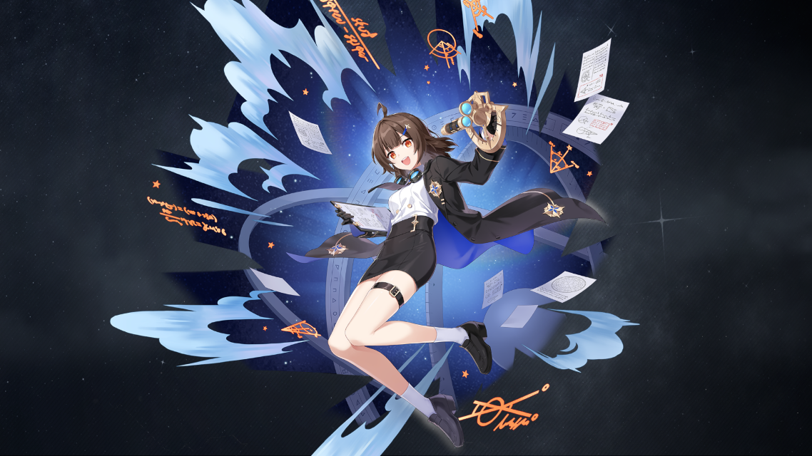 ナル【星:レンジャー】