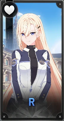 星を追いかける少女