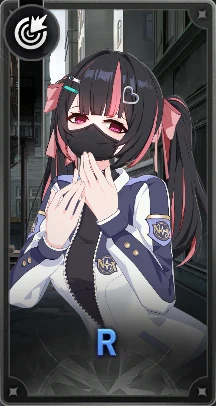 言霊の少女