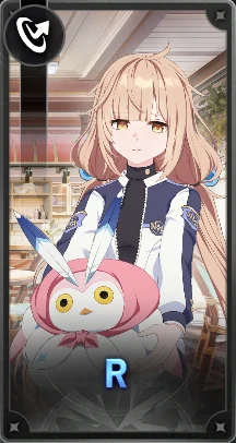 幻獣の同伴者