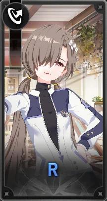 西部の蛇