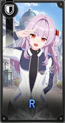 民衆の警棒