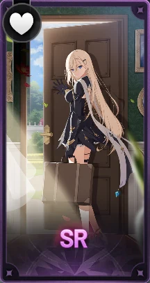 旅のはじまり
