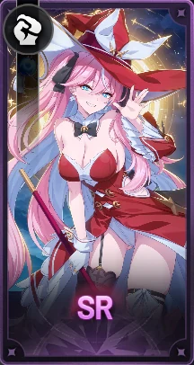 月を越えて