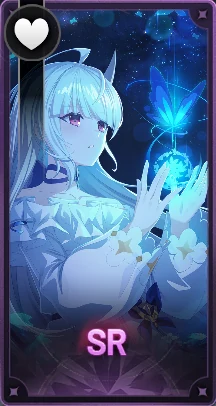 幻影の蝶