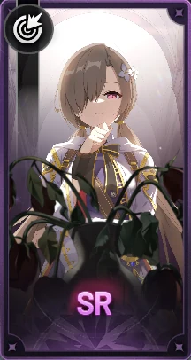 満足な開花