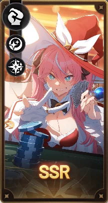 光を追え!