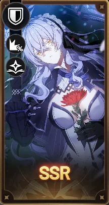 花々に死を