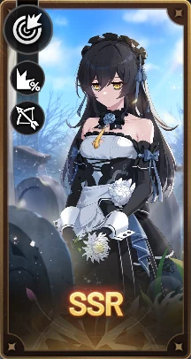 深い哀悼