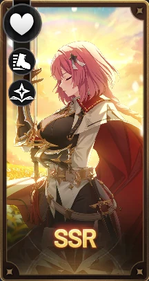 ある騎士の誓い