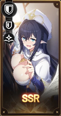 天の試練
