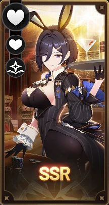 完璧なバニーガール