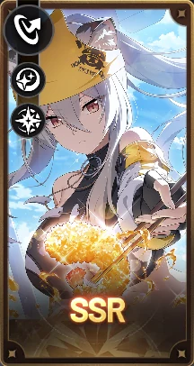 天ぷら名人