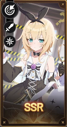 真実はいつも一つでしょう?