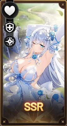 気怠い午後の隙間