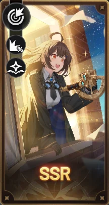 星を見ながら夢を